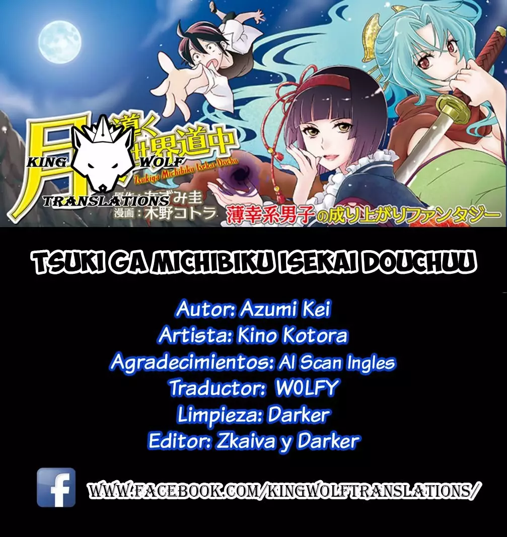 Página 30 del Manga