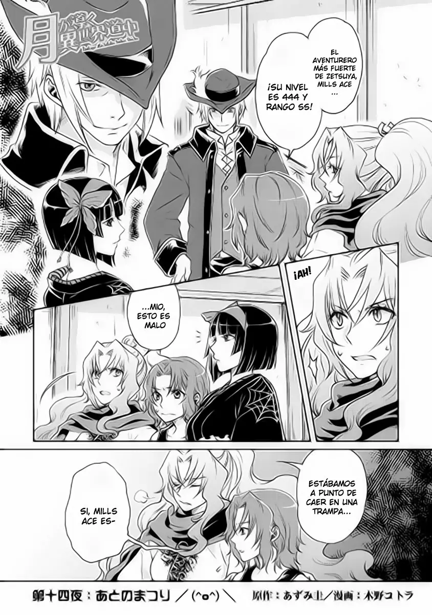 Página 2 del Manga