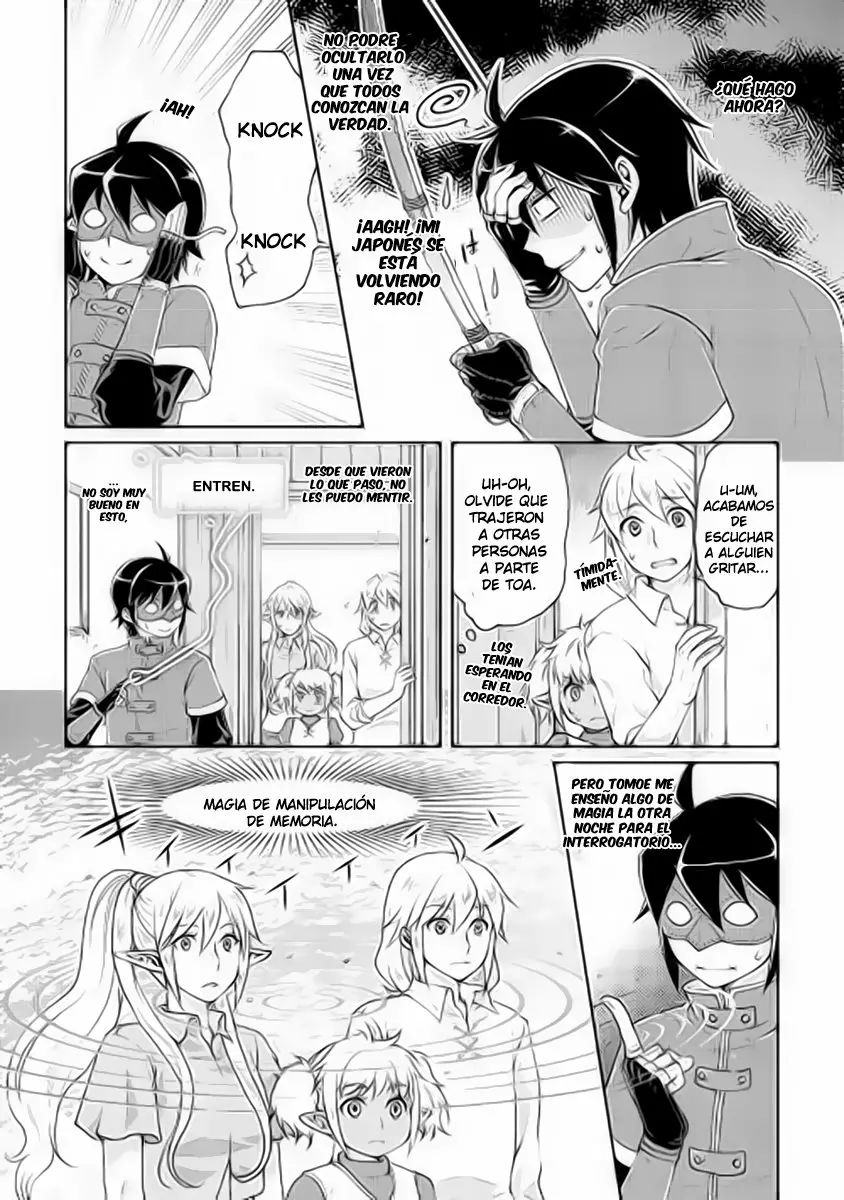 Página 25 del Manga