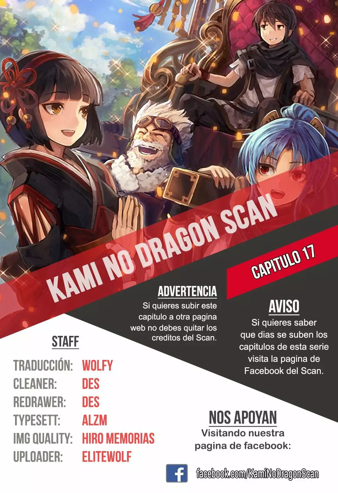 Página 23 del Manga