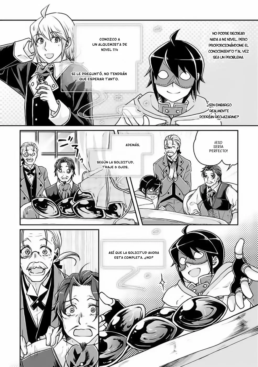 Página 15 del Manga