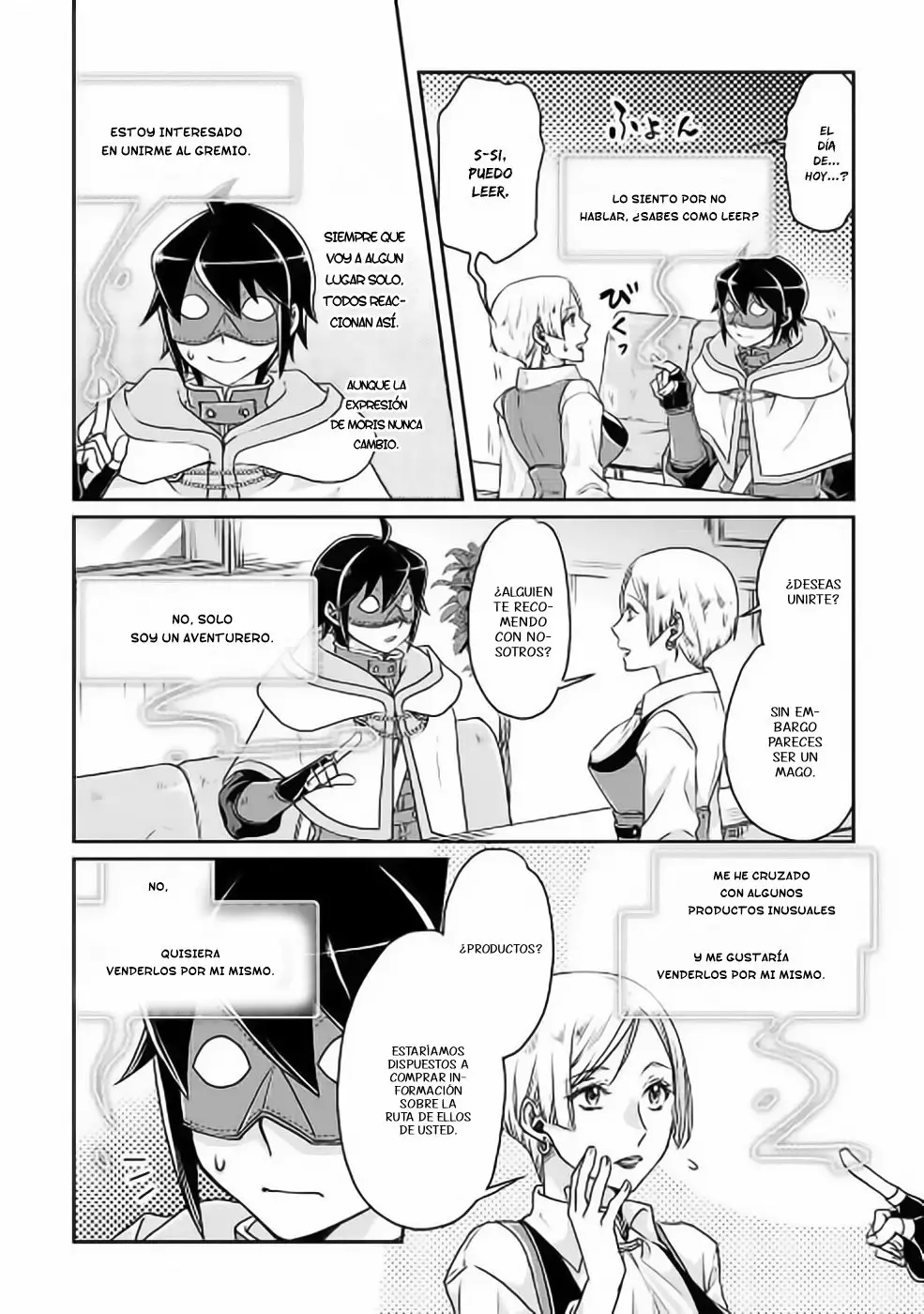 Página 18 del Manga