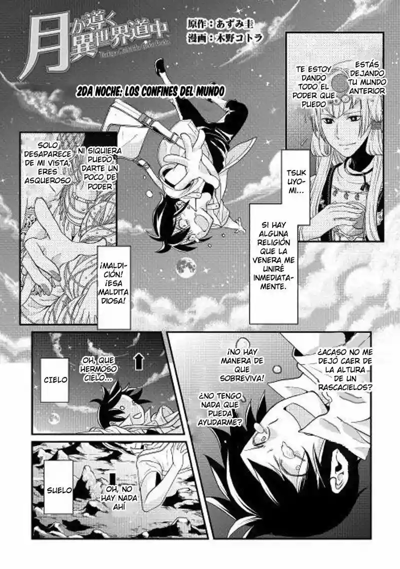 Página 3 del Manga