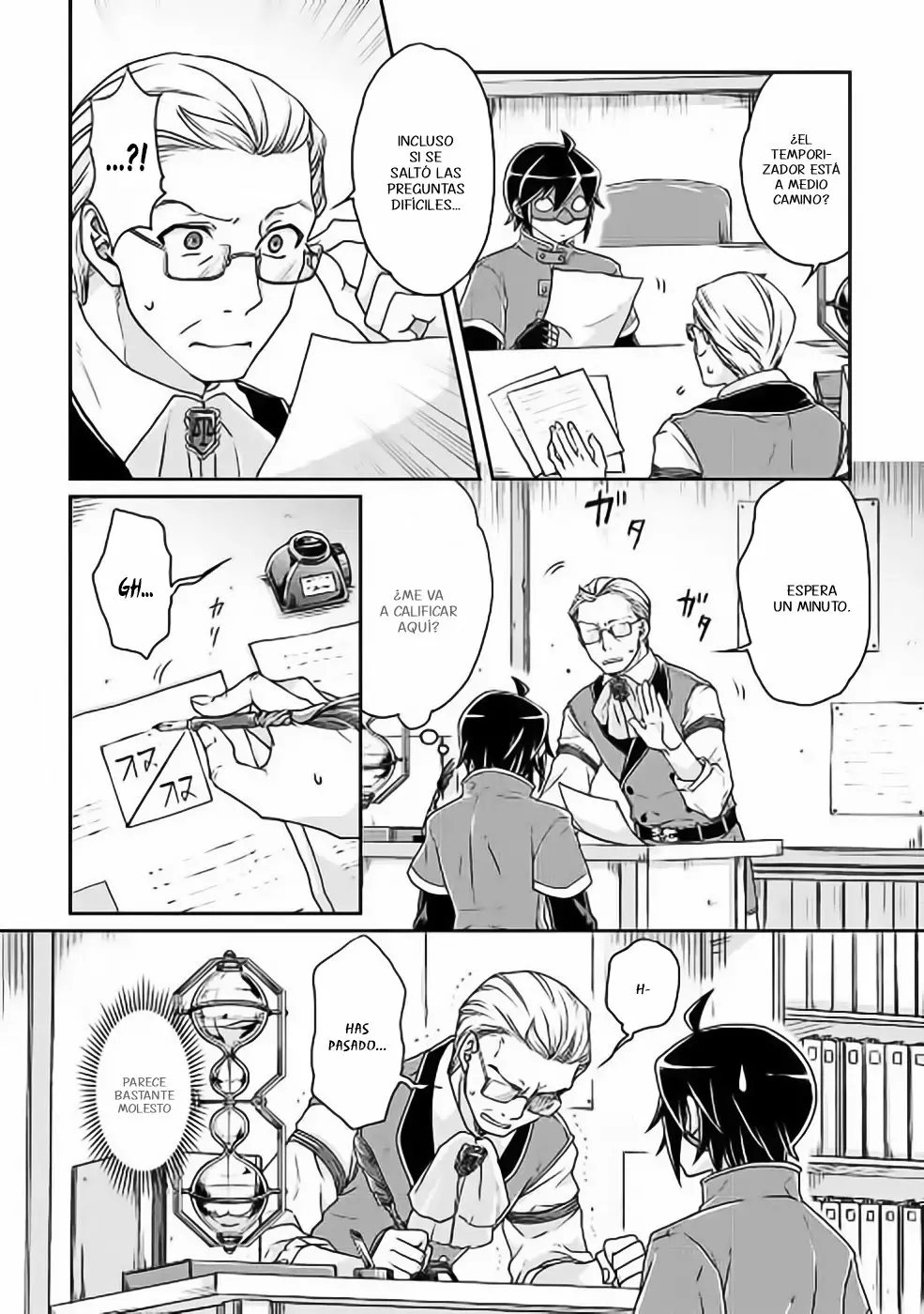 Página 5 del Manga