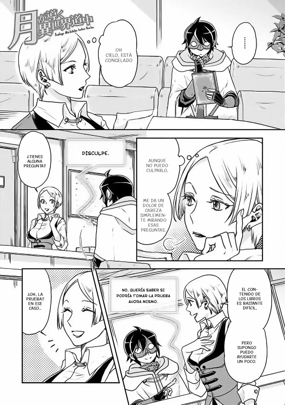 Página 29 del Manga