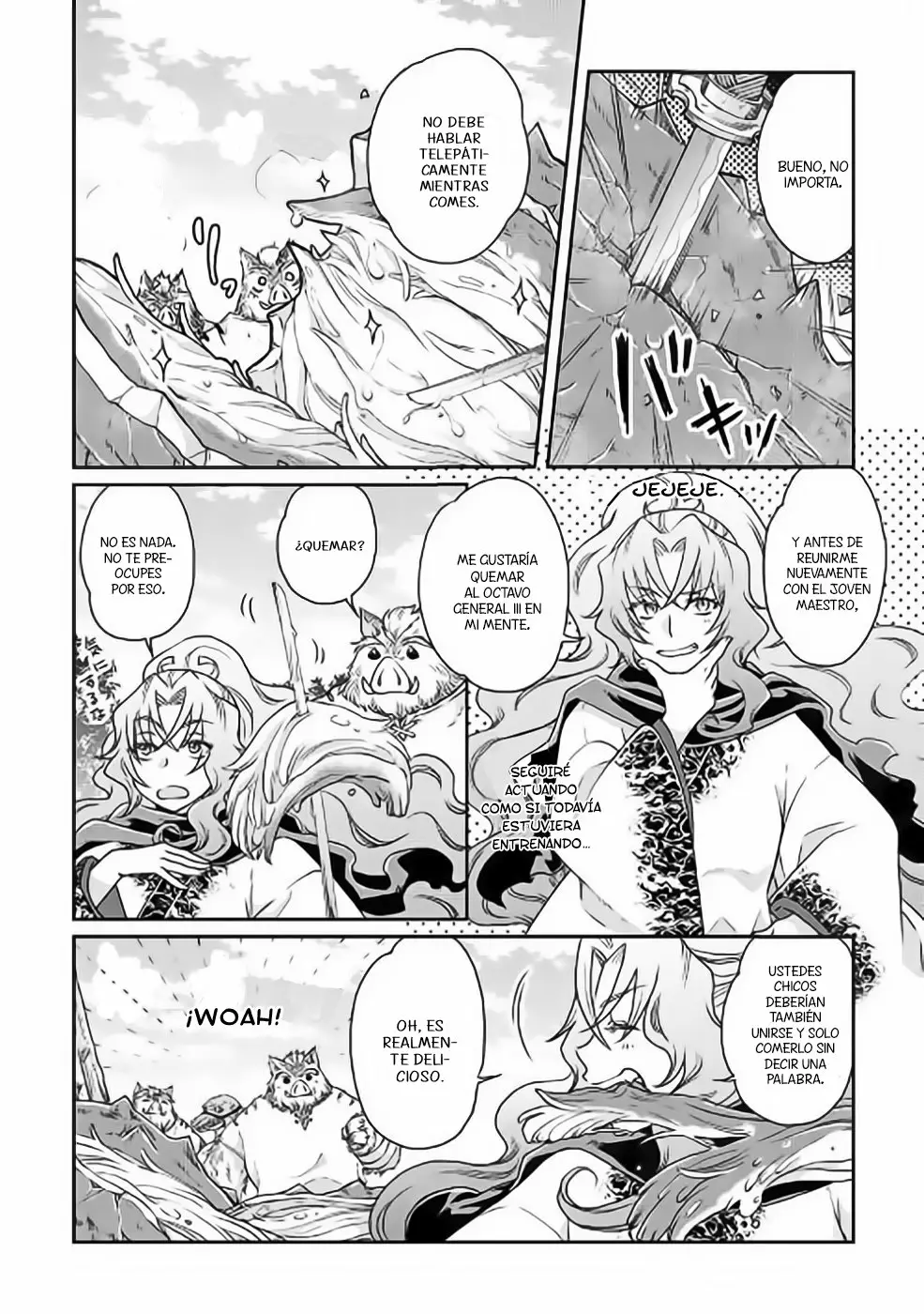 Página 7 del Manga