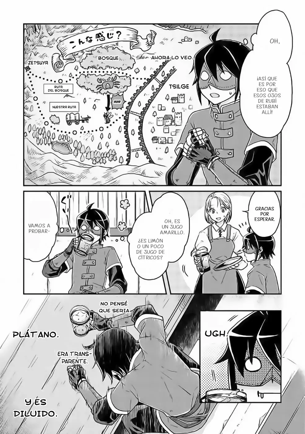 Página 20 del Manga