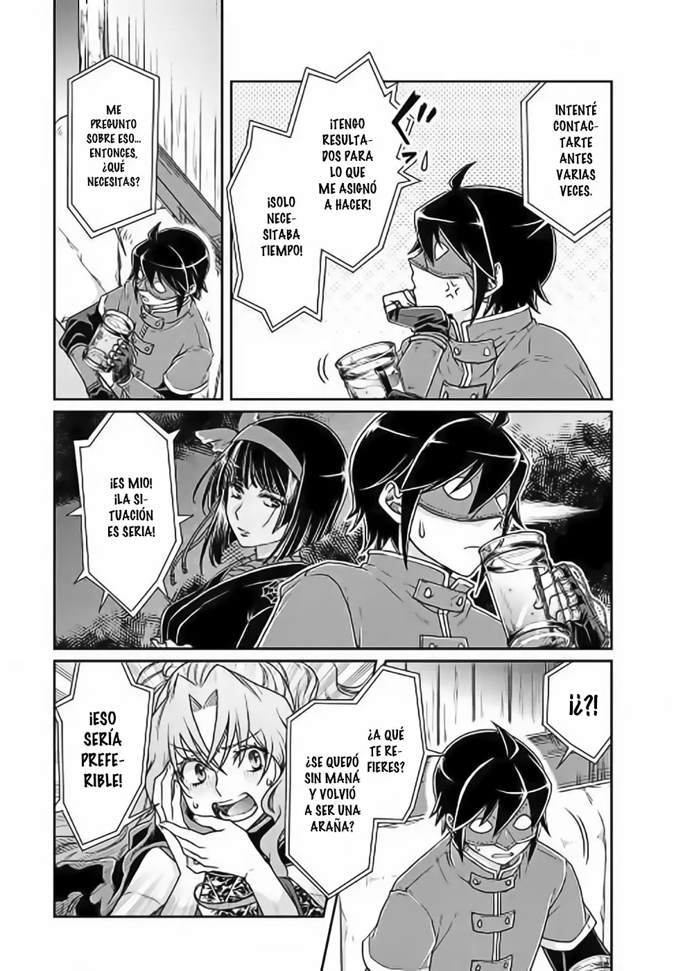 Página 23 del Manga