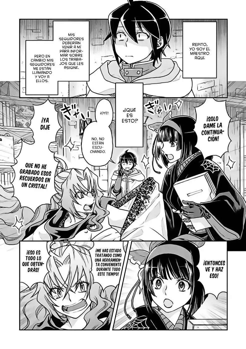 Página 3 del Manga