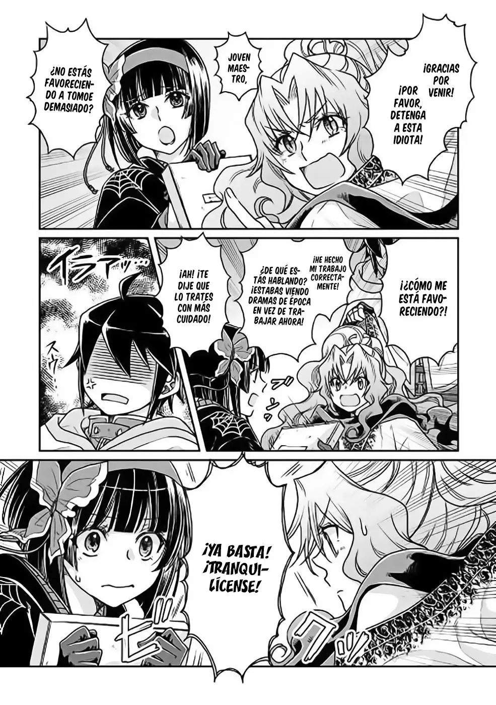 Página 7 del Manga