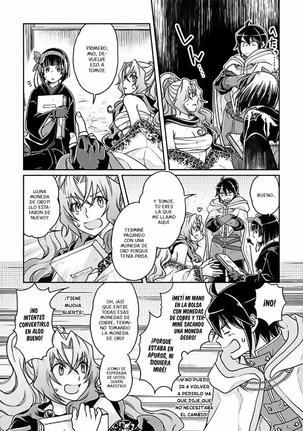 Página 8 del Manga