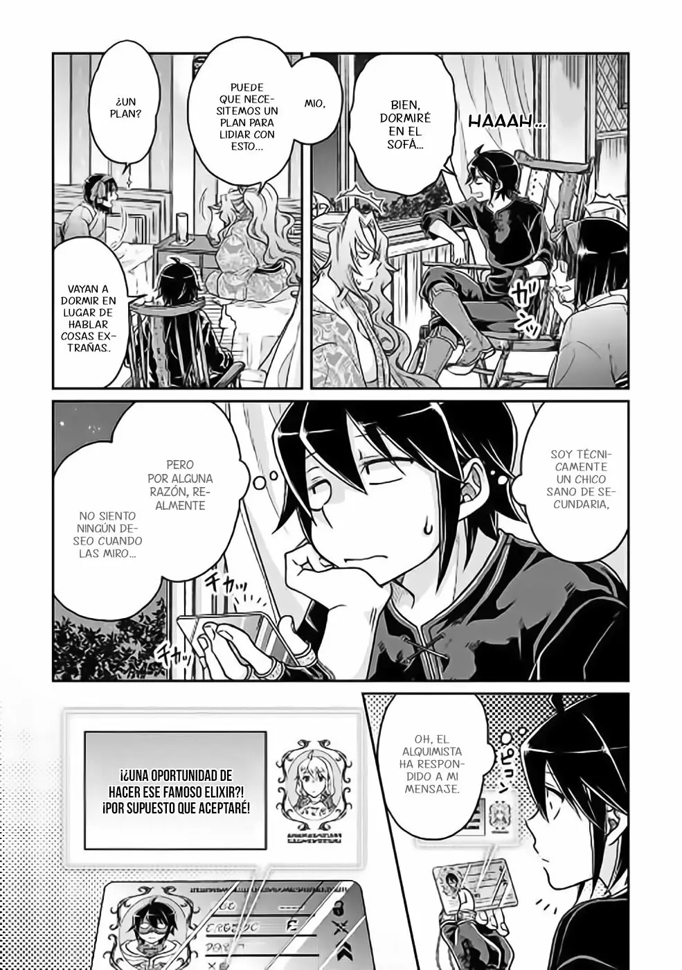 Página 16 del Manga