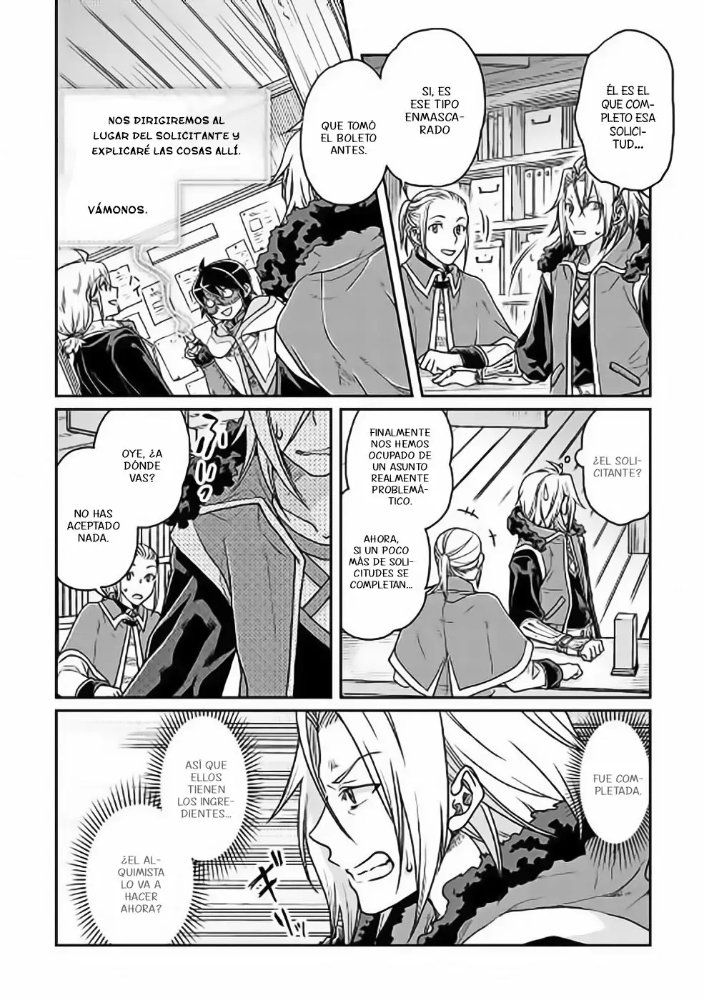 Página 21 del Manga
