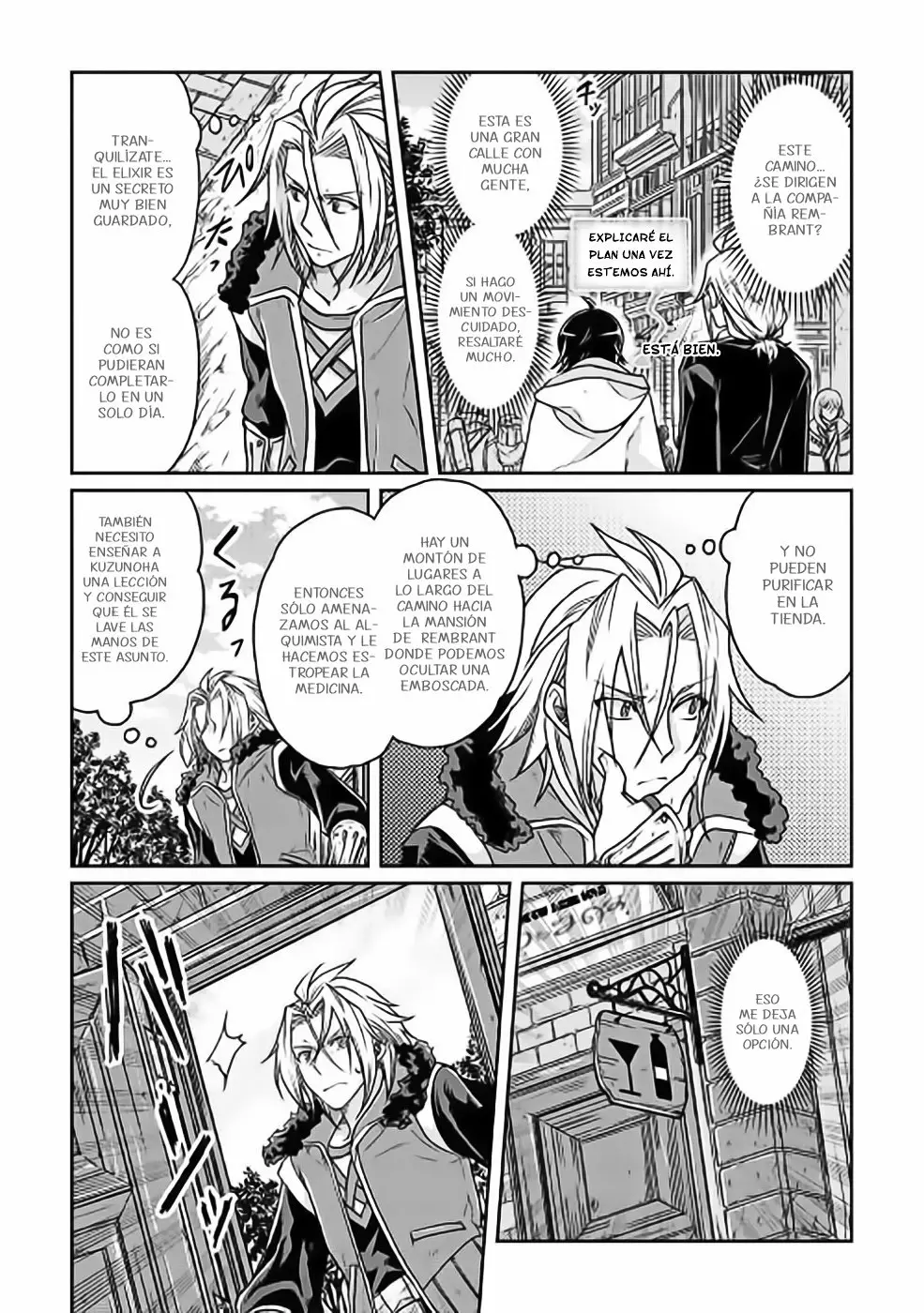 Página 22 del Manga