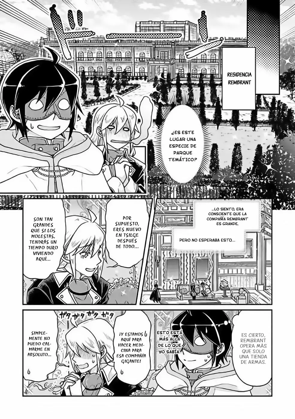 Página 4 del Manga