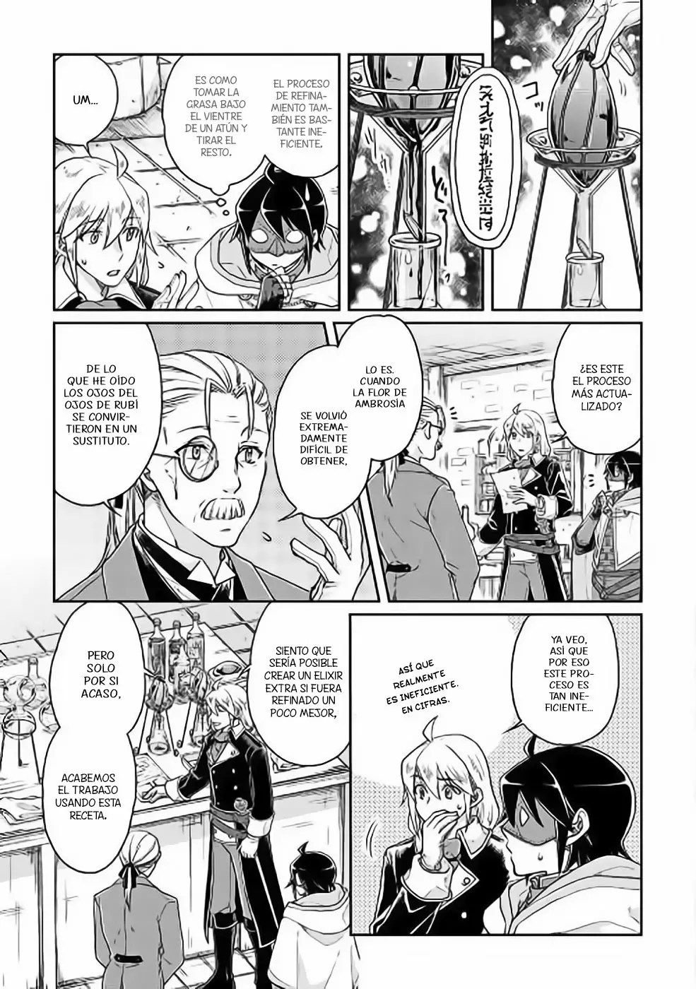 Página 10 del Manga