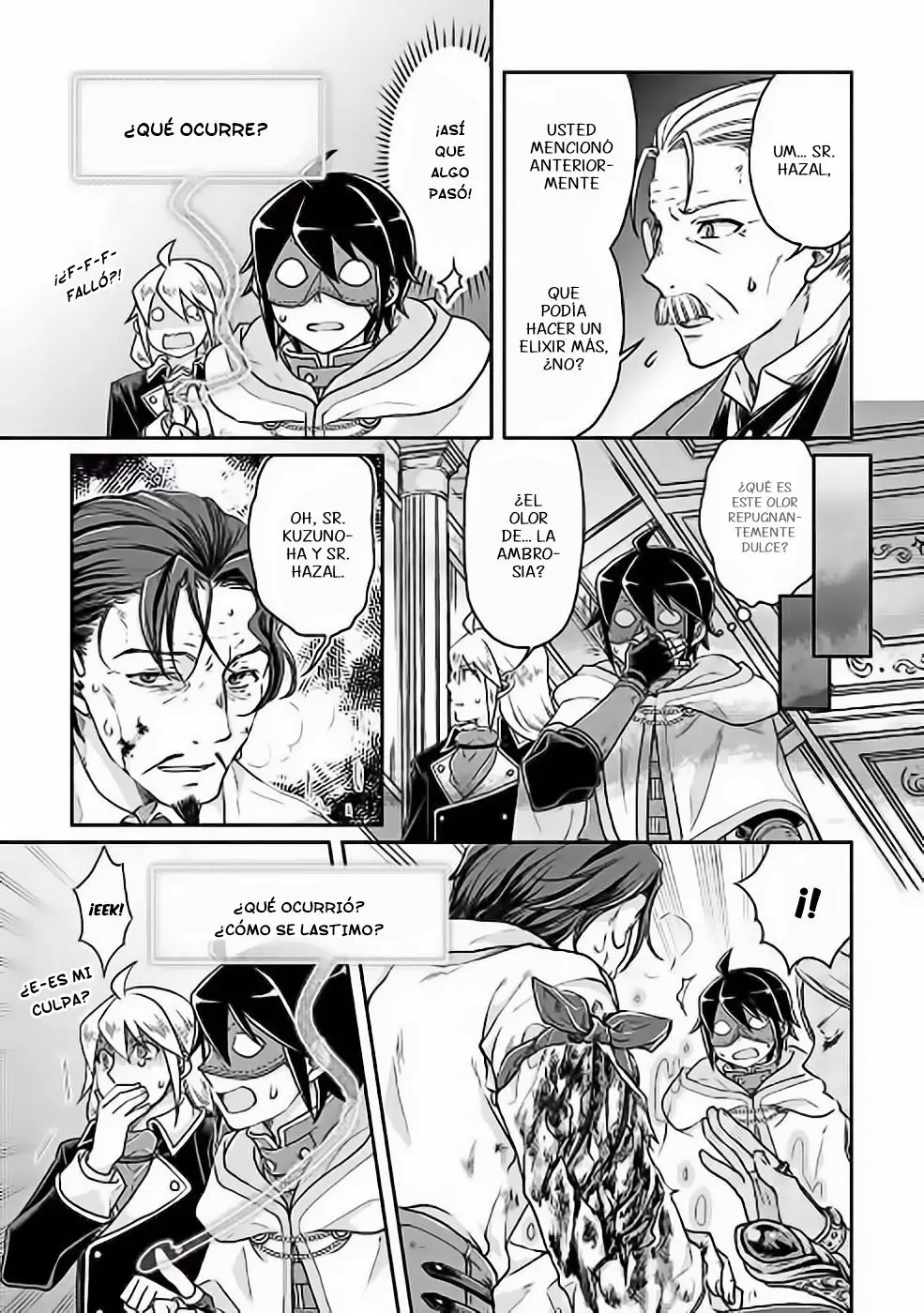 Página 18 del Manga