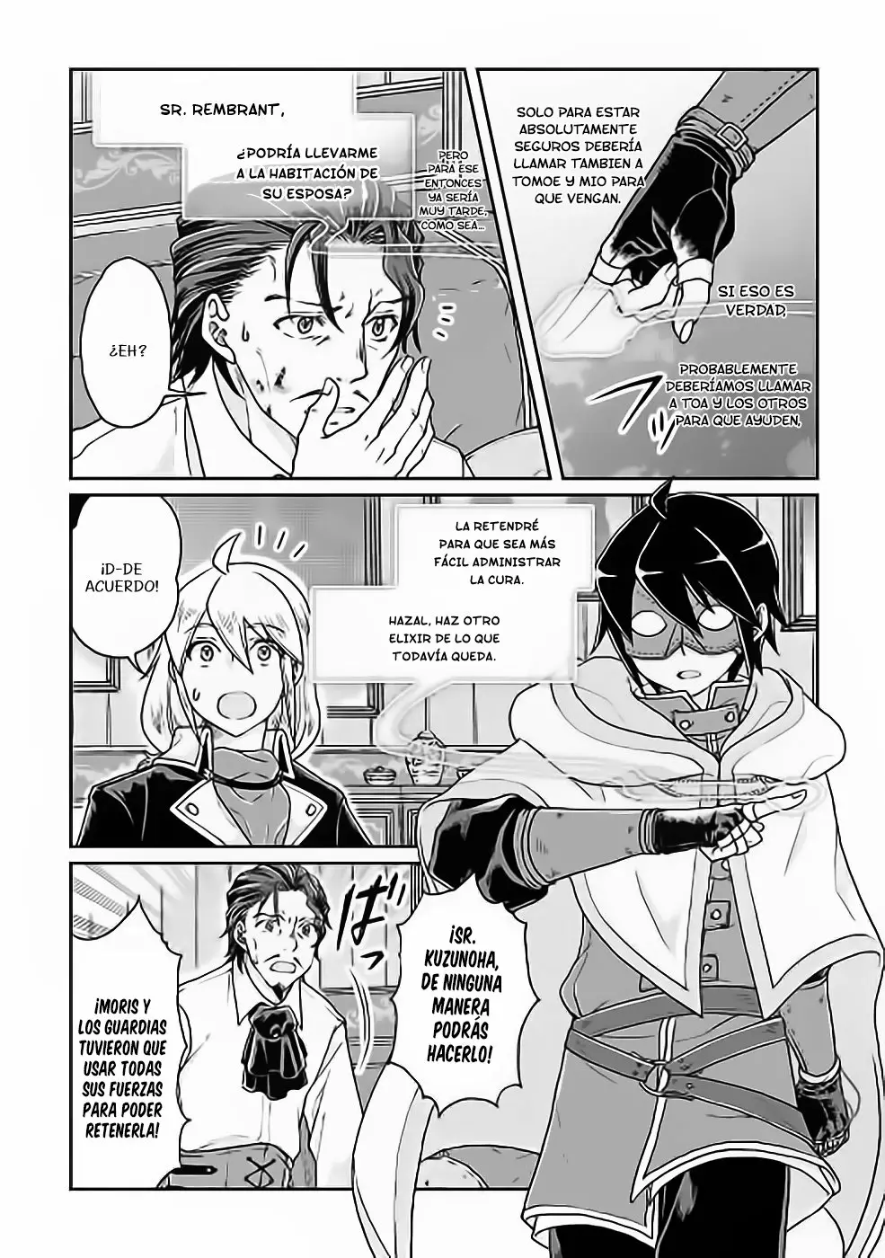 Página 21 del Manga