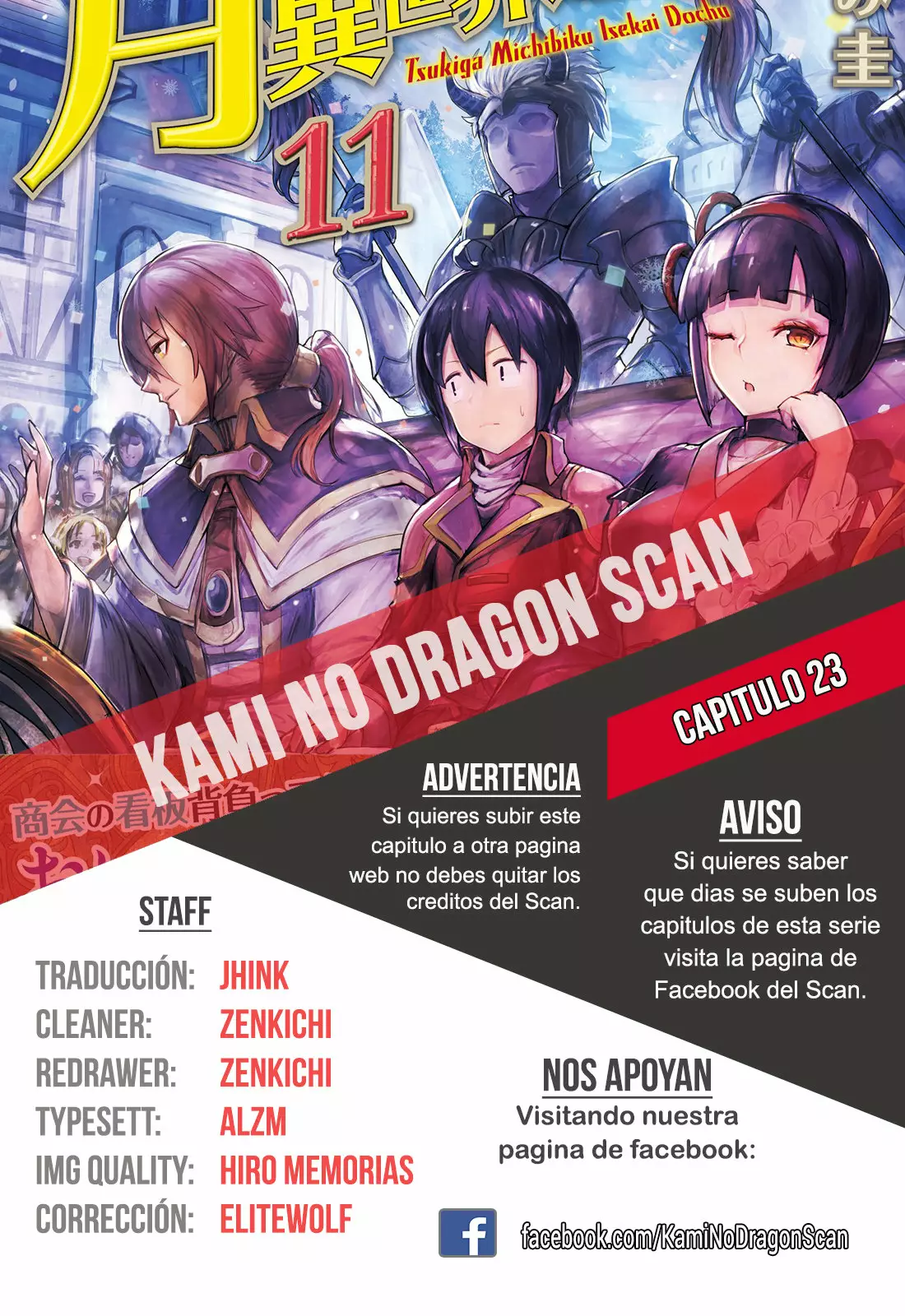 Página 24 del Manga