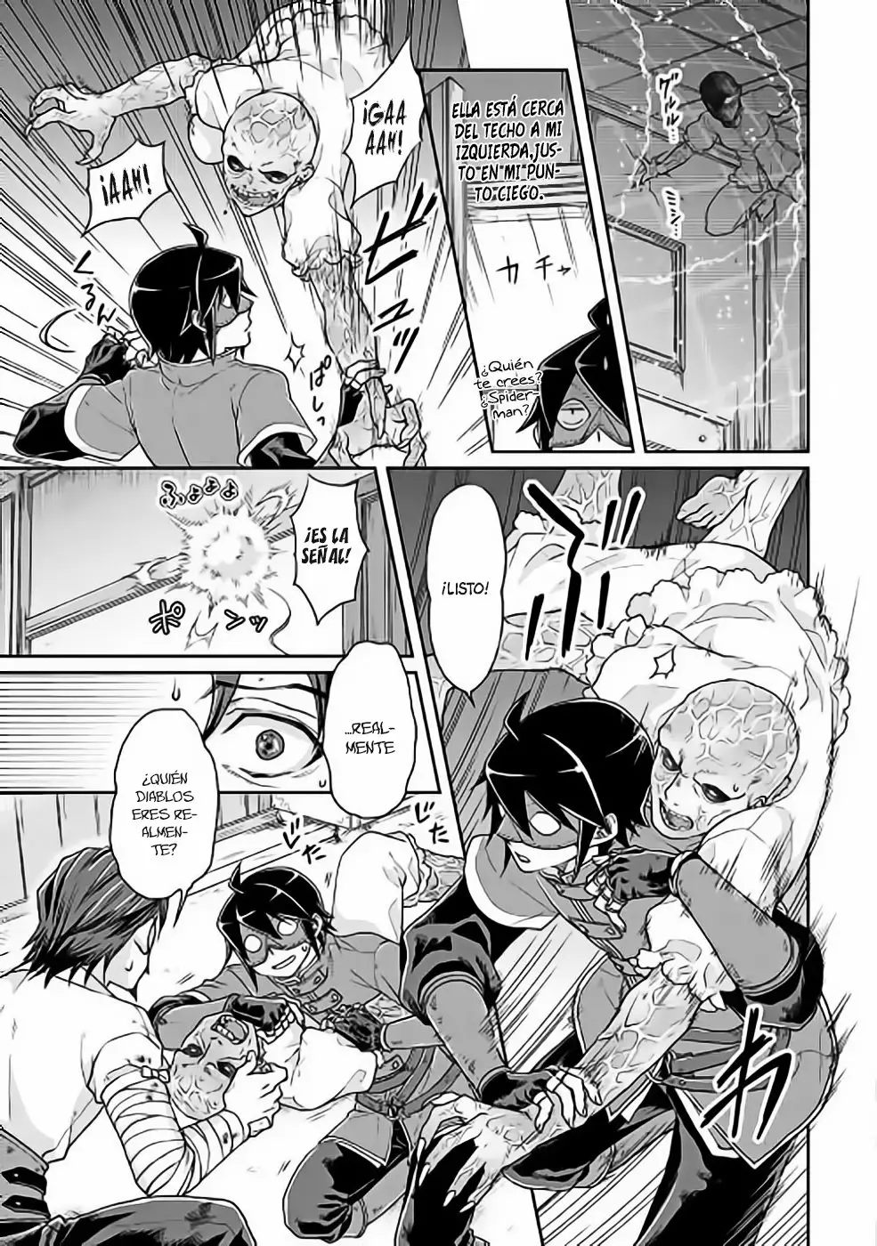 Página 12 del Manga