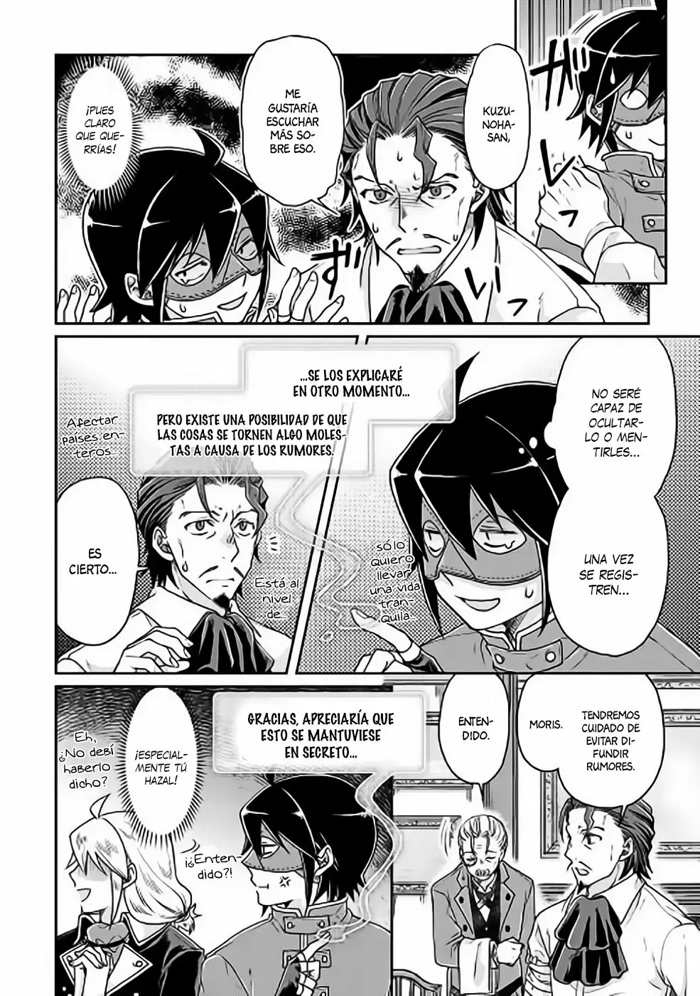 Página 19 del Manga