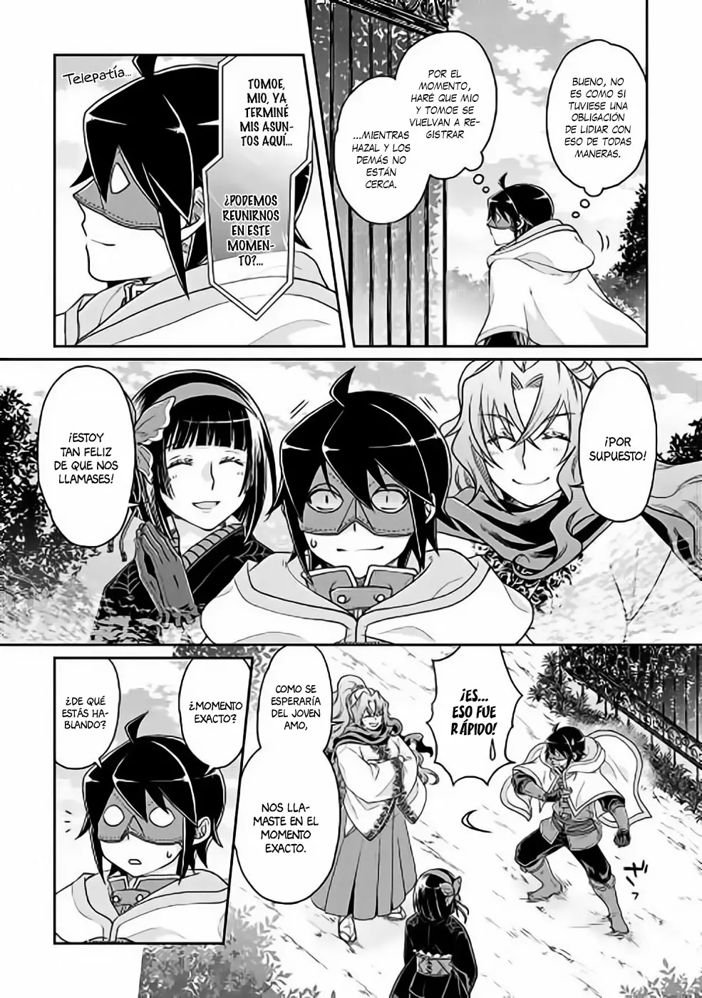Página 22 del Manga