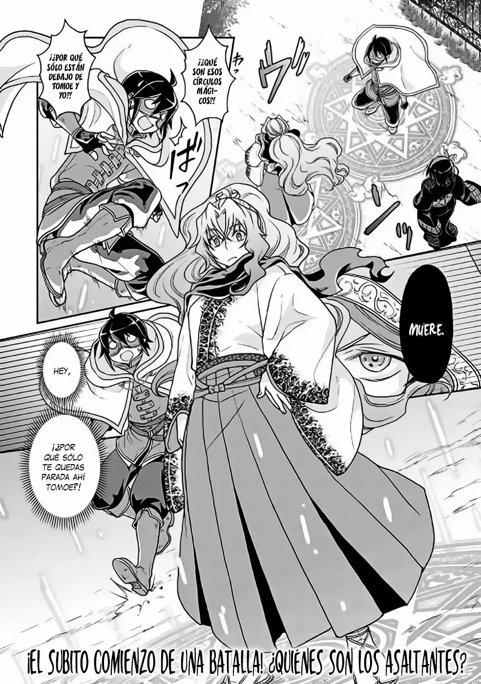 Página 23 del Manga