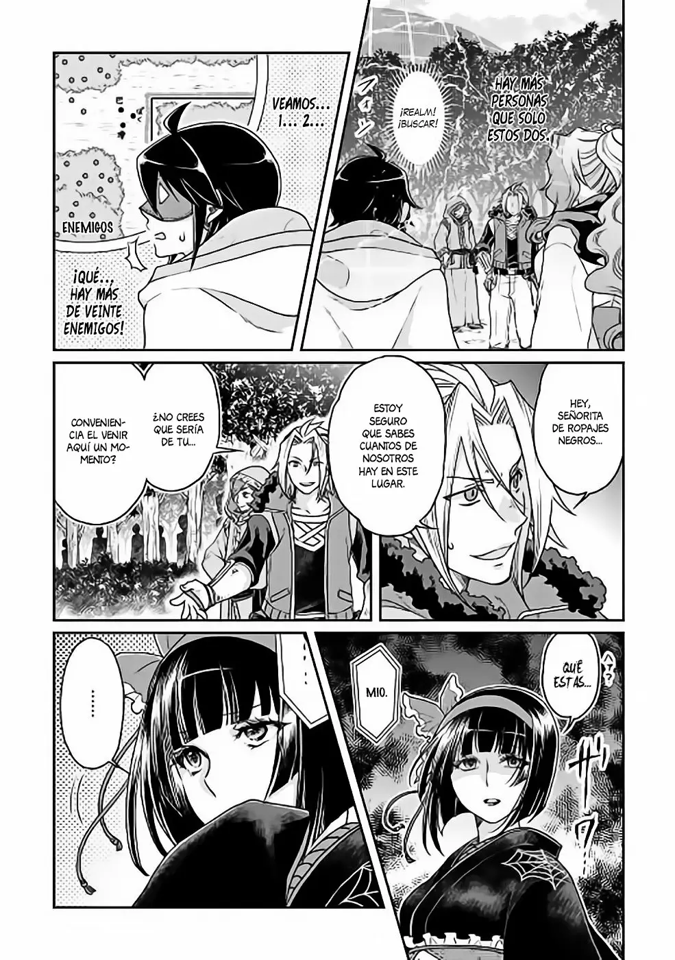 Página 7 del Manga