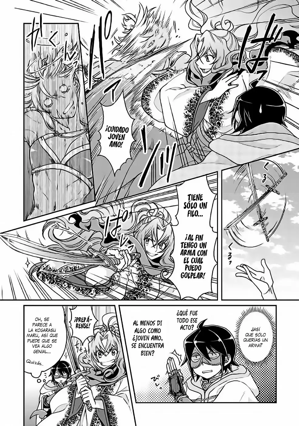Página 15 del Manga