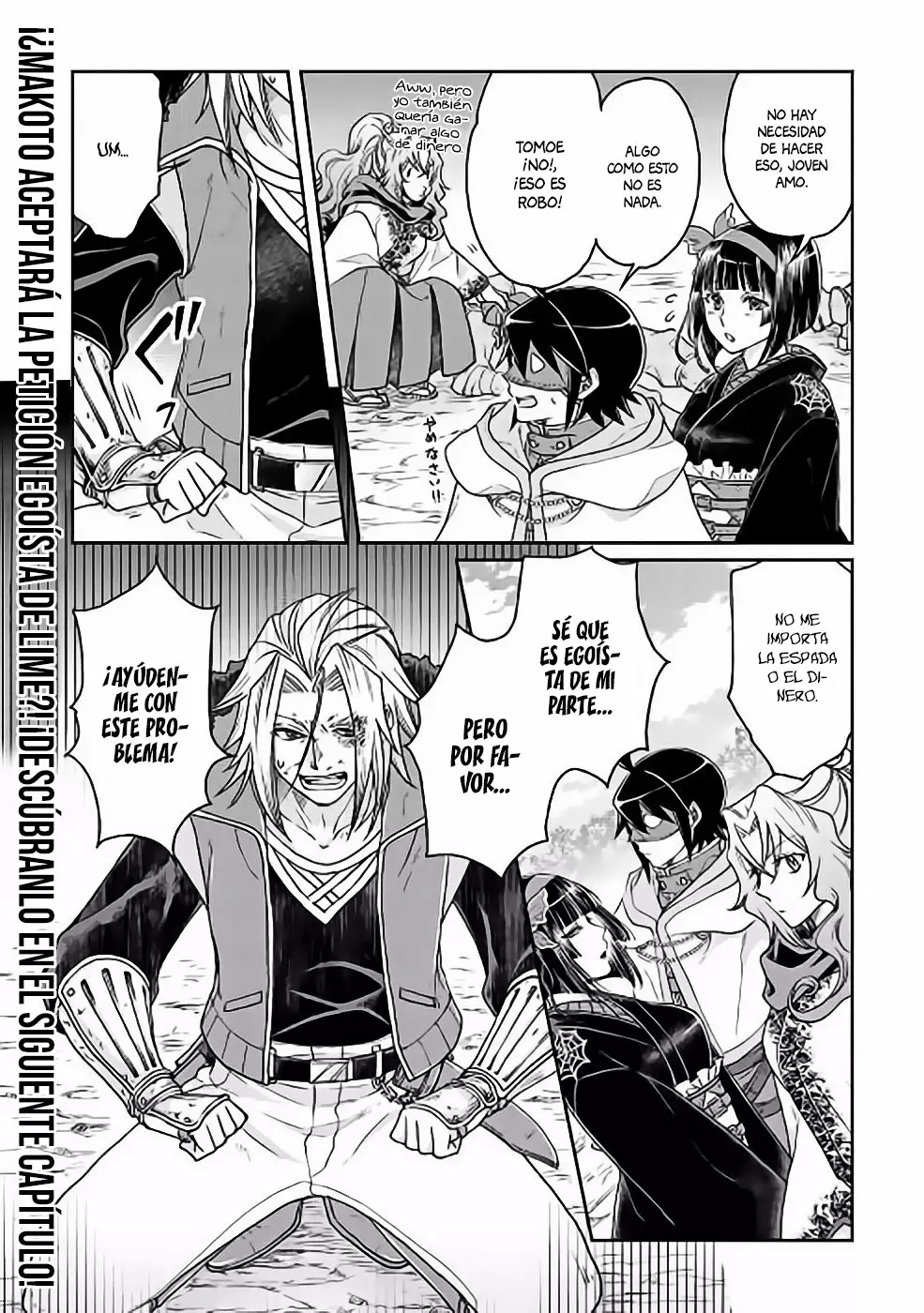 Página 27 del Manga