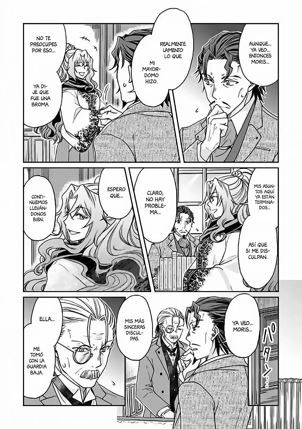 Página 23 del Manga
