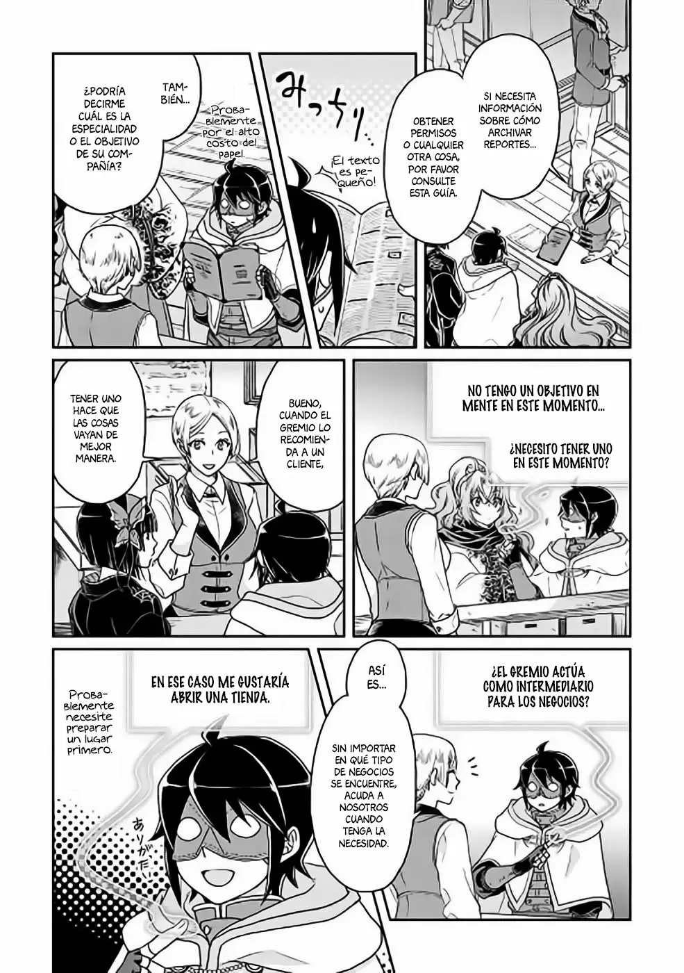 Página 17 del Manga
