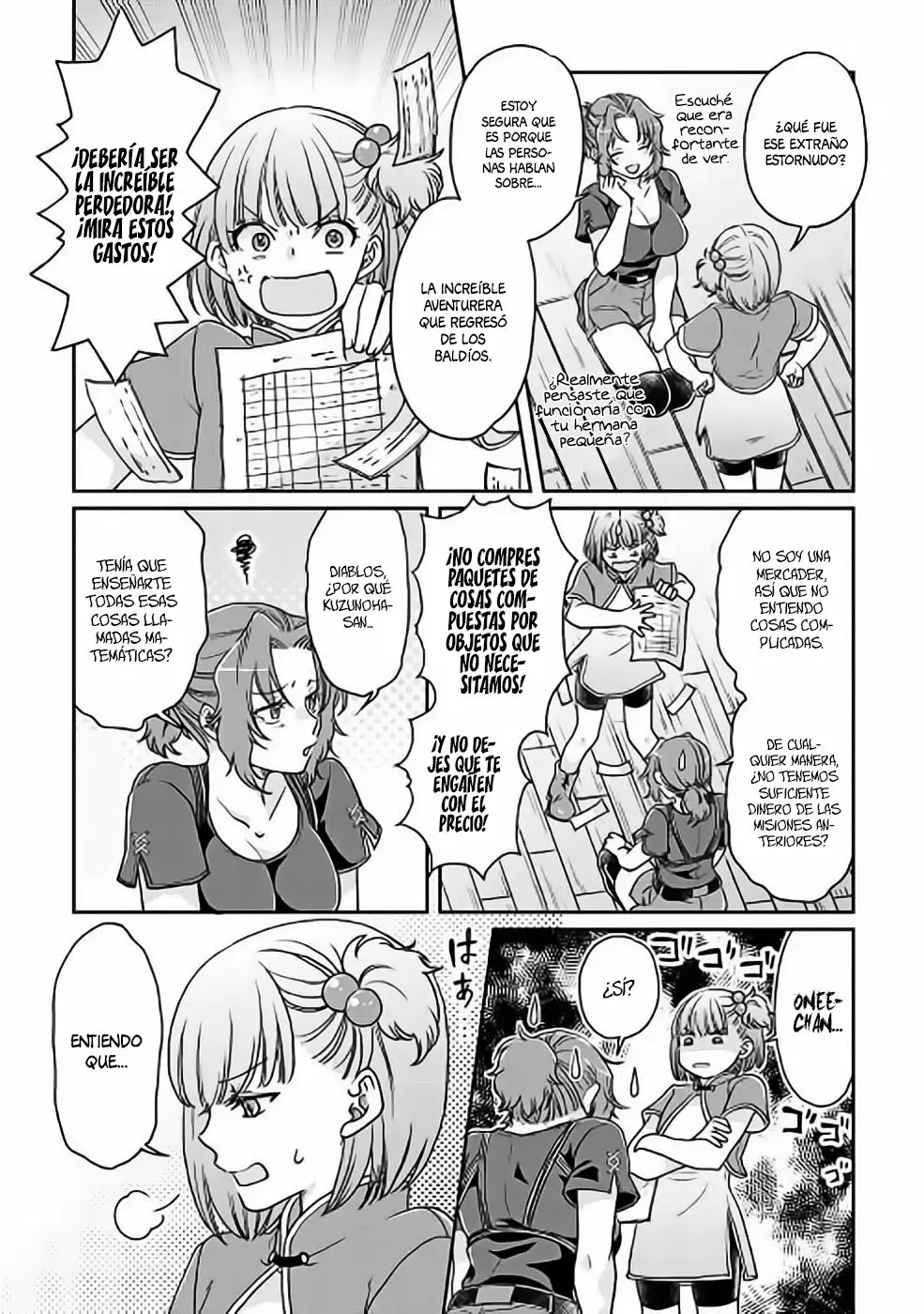 Página 20 del Manga