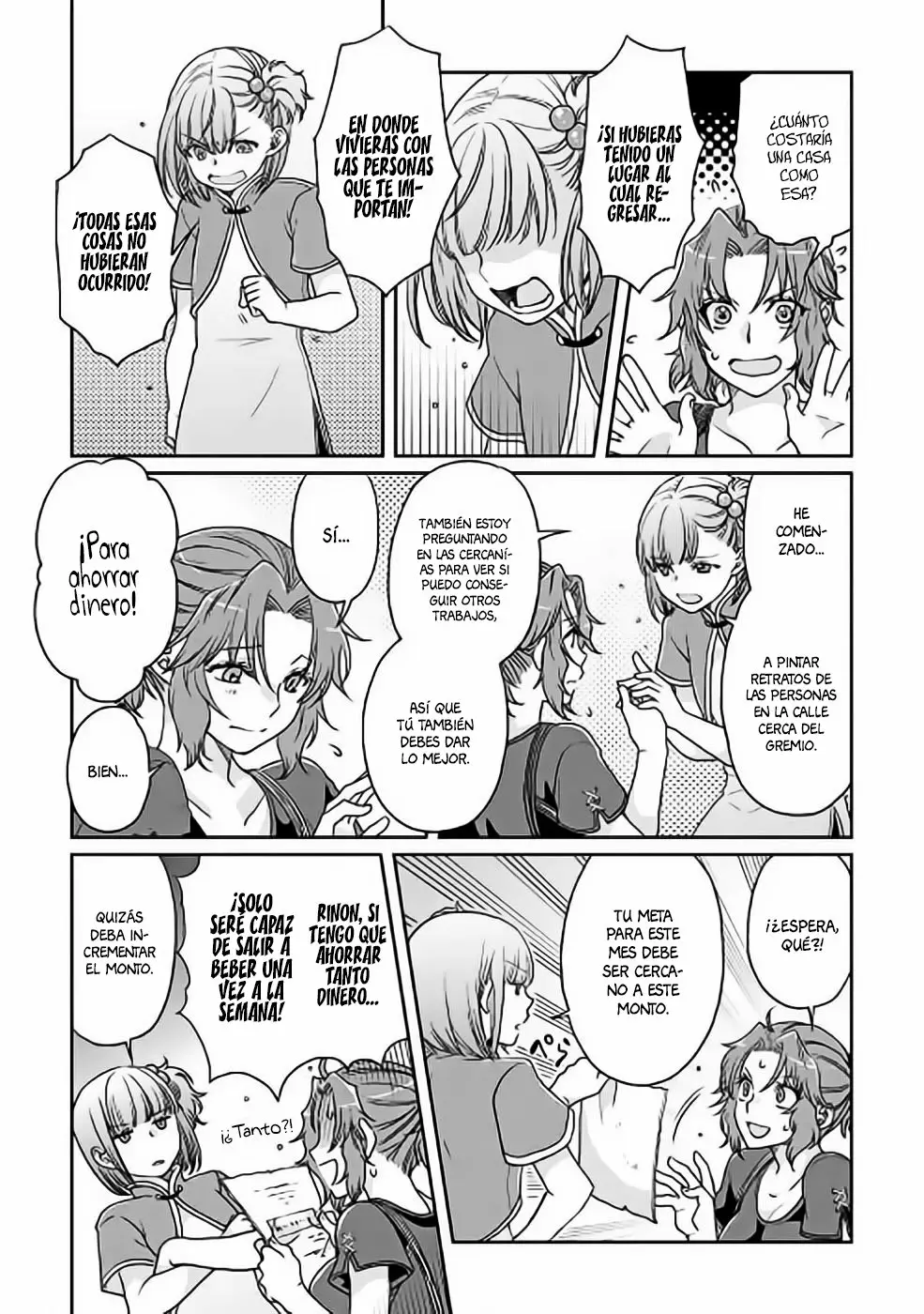 Página 22 del Manga