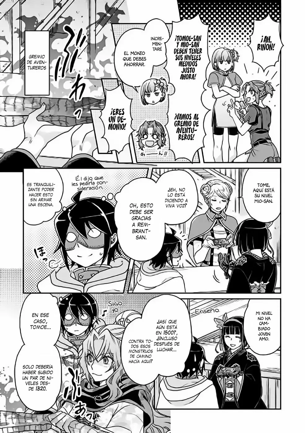 Página 23 del Manga
