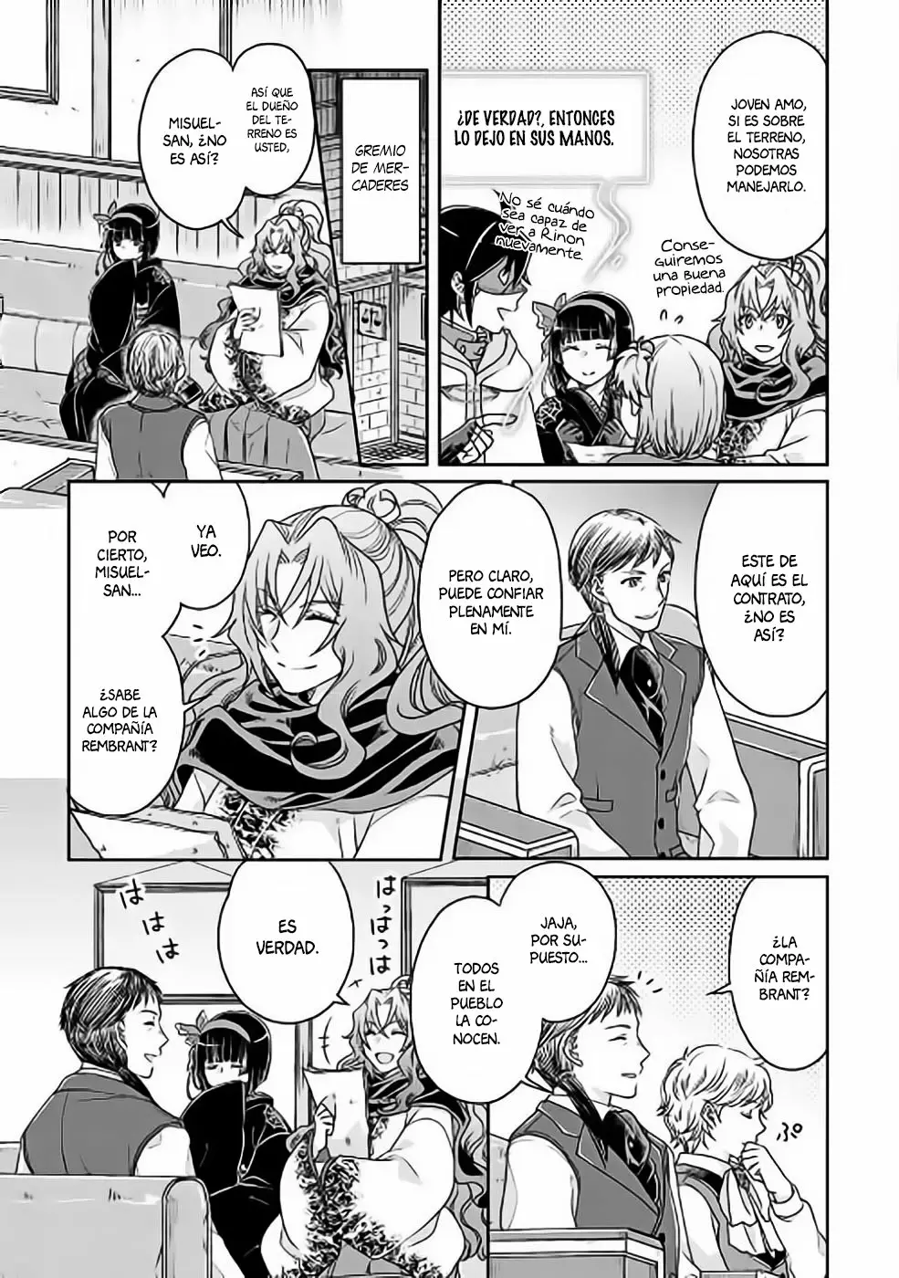 Página 25 del Manga