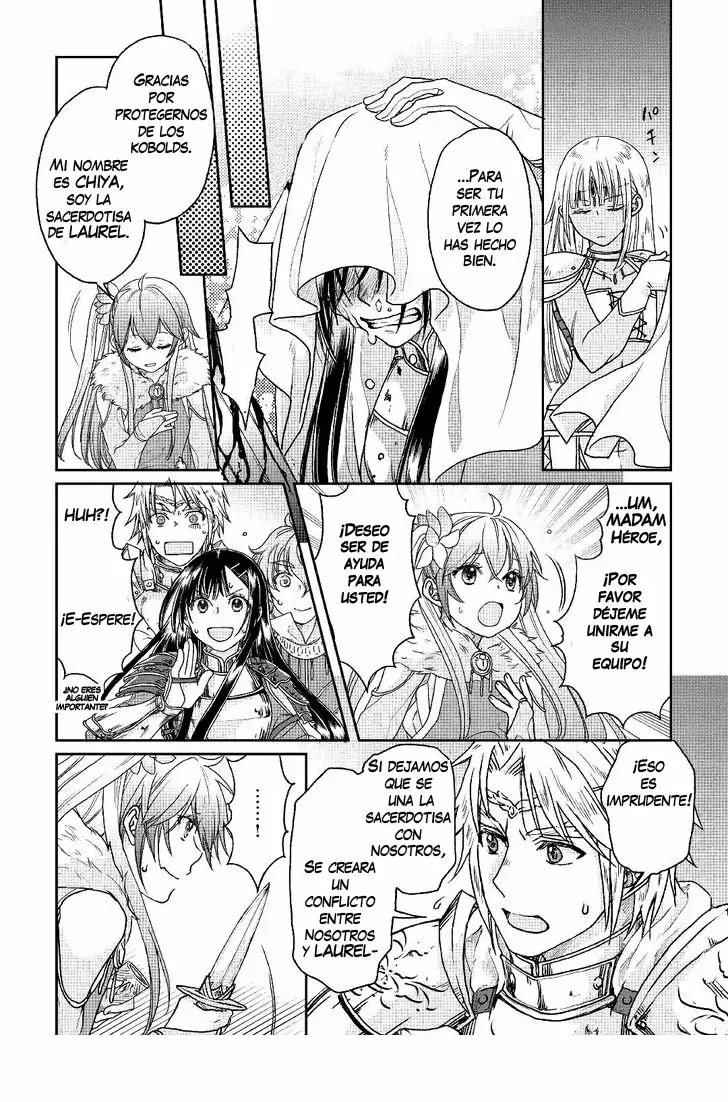 Página 23 del Manga