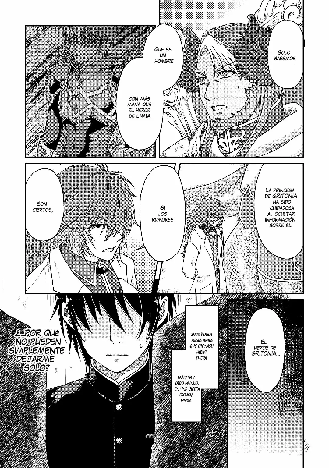 Página 17 del Manga