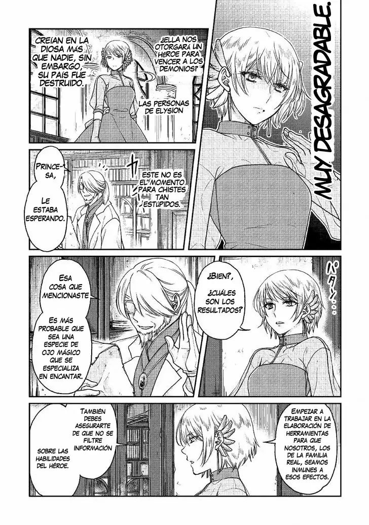 Página 7 del Manga