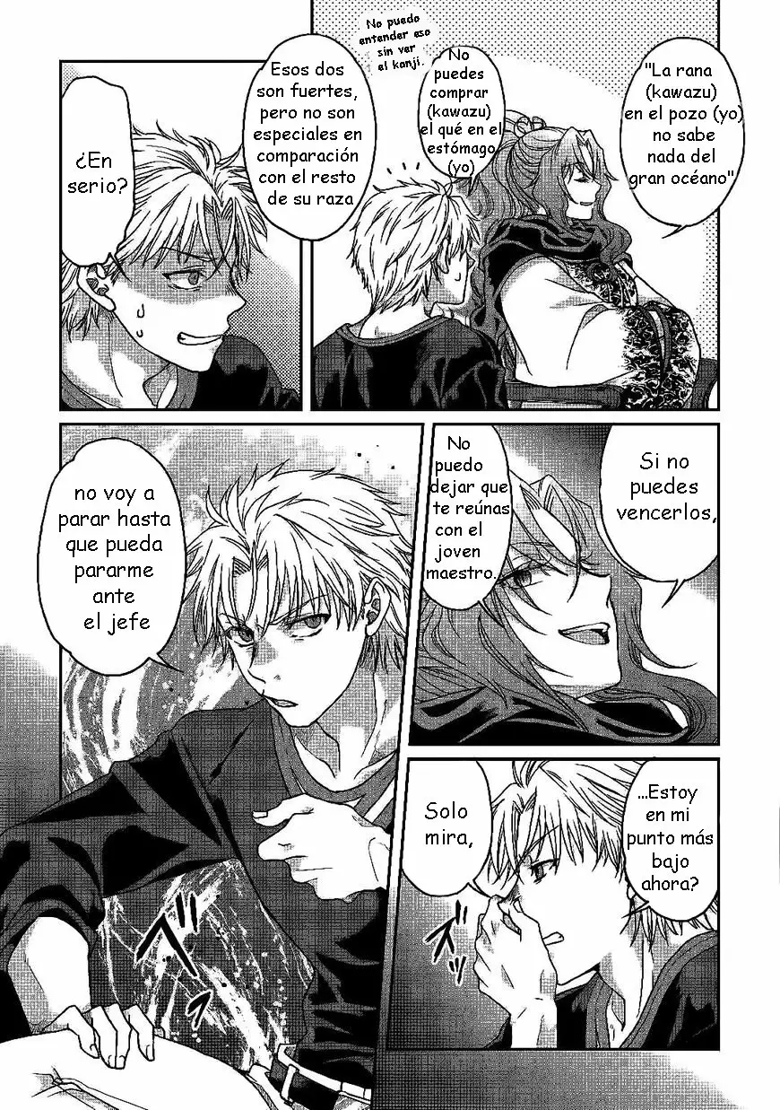 Página 22 del Manga