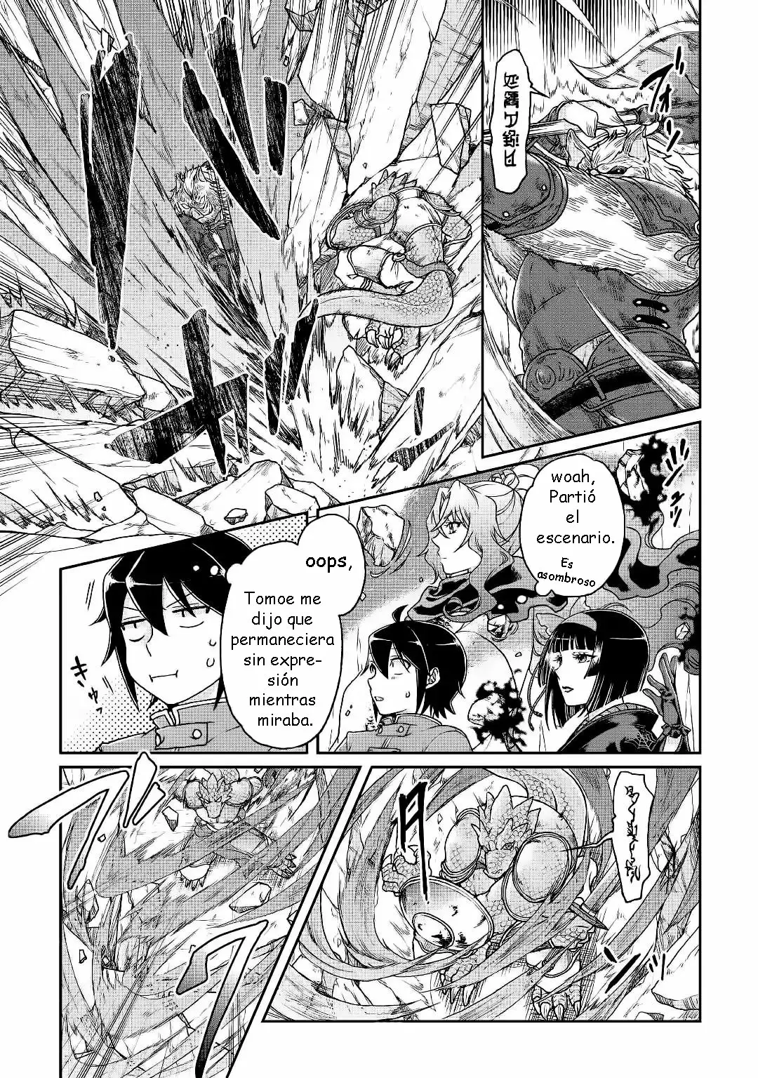 Página 13 del Manga