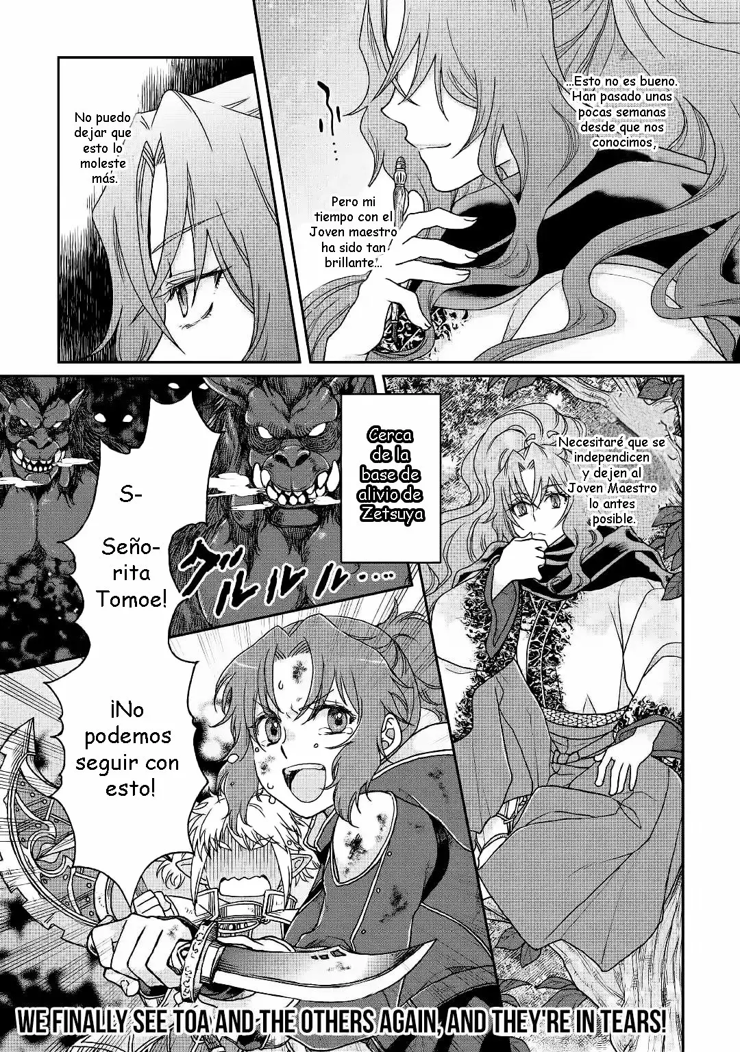 Página 27 del Manga