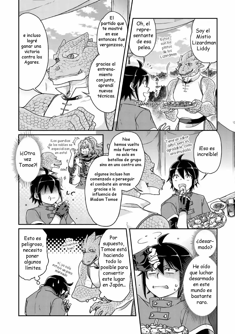 Página 14 del Manga