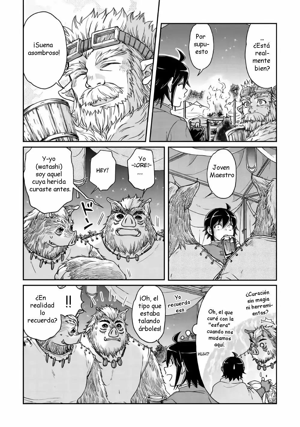 Página 18 del Manga