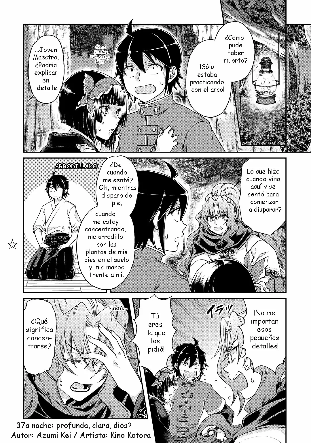 Página 2 del Manga