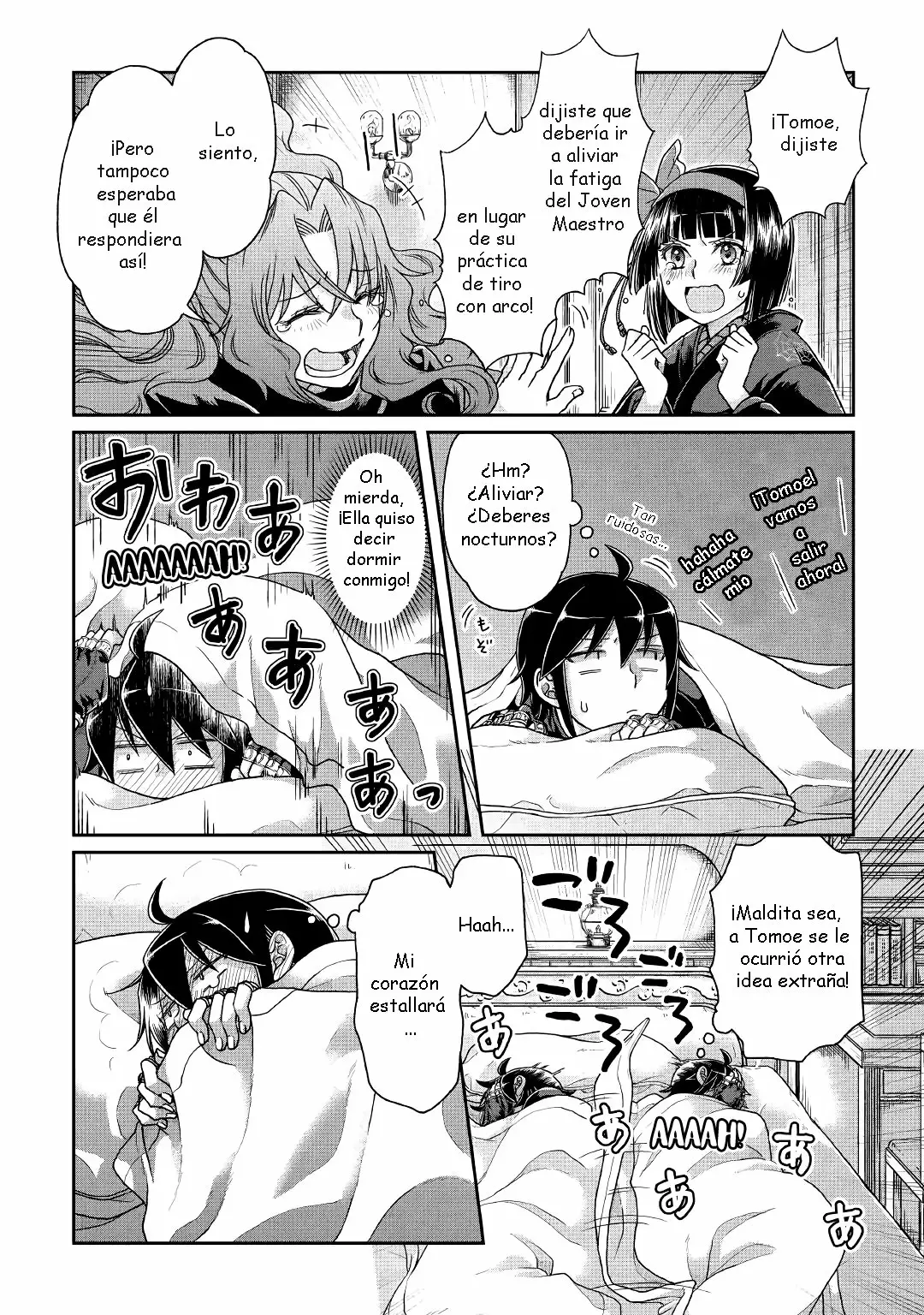 Página 21 del Manga