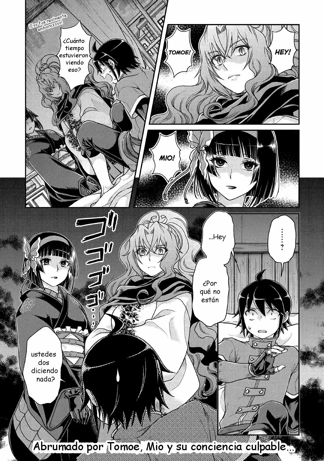 Página 25 del Manga