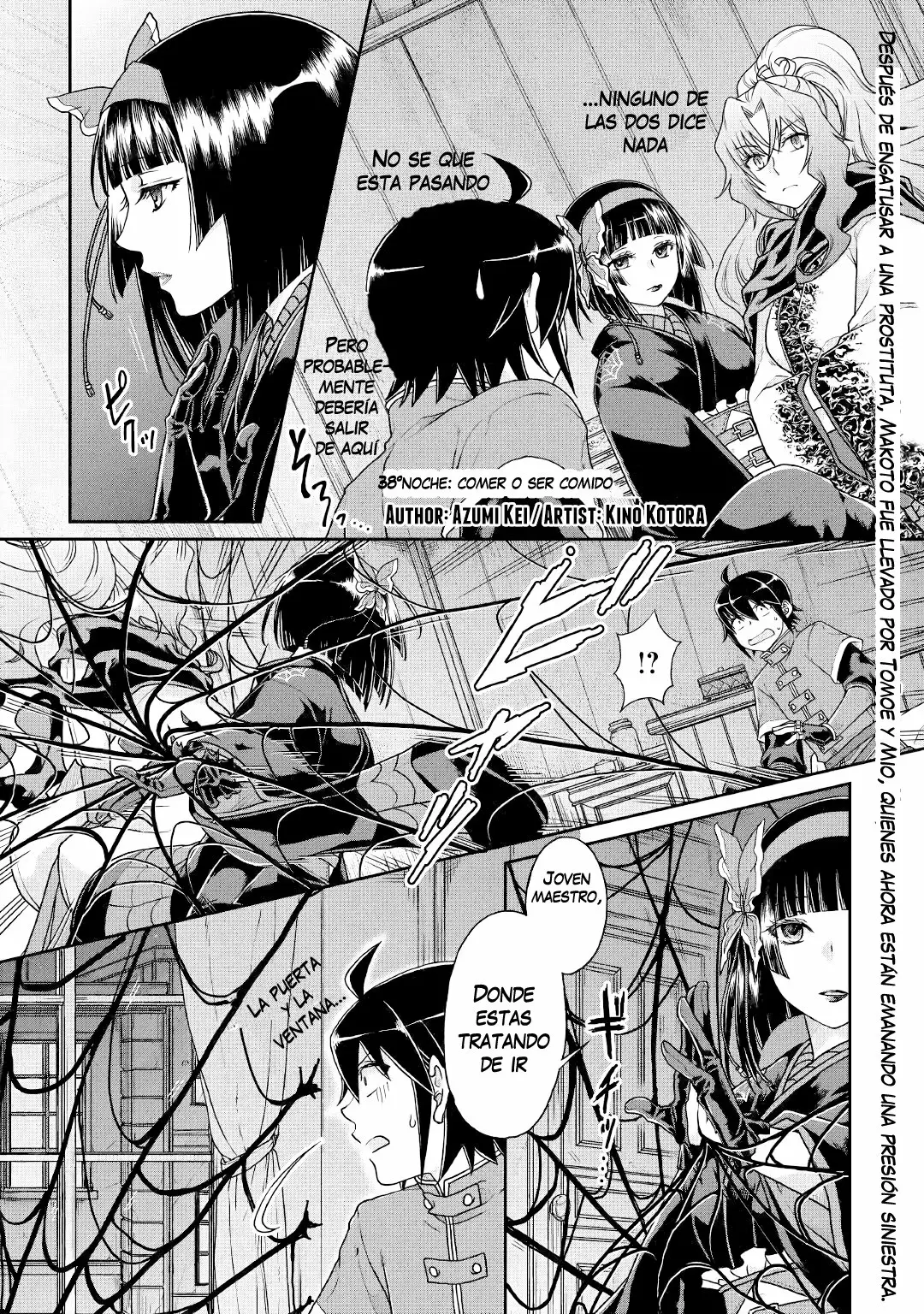 Página 2 del Manga