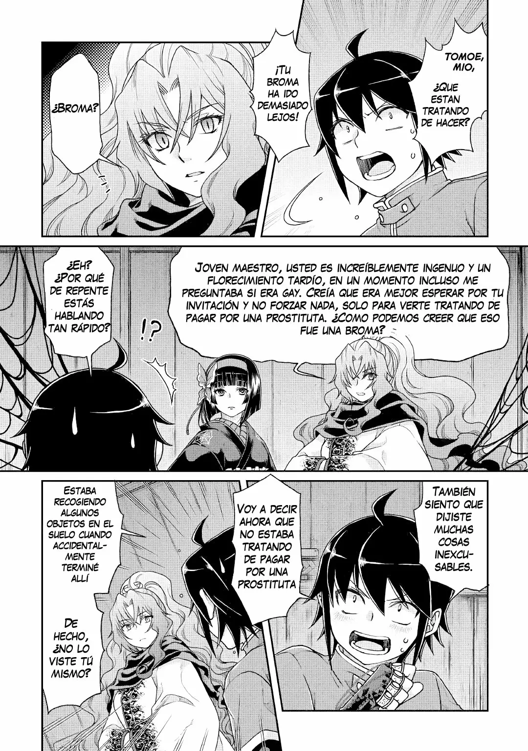 Página 3 del Manga