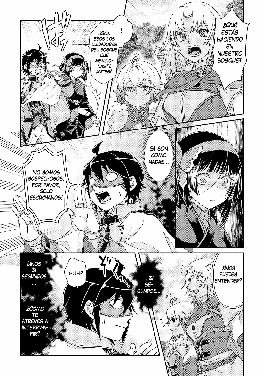 Página 19 del Manga